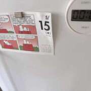 ヒメ日記 2025/05/15 07:19 投稿 花（はんな） エスペランサ新館