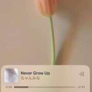 ヒメ日記 2025/05/26 08:29 投稿 花（はんな） エスペランサ新館