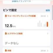 ヒメ日記 2025/05/27 20:49 投稿 花（はんな） エスペランサ新館