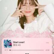 ヒメ日記 2025/05/28 06:39 投稿 花（はんな） エスペランサ新館