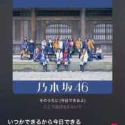 ヒメ日記 2025/05/28 22:29 投稿 花（はんな） エスペランサ新館