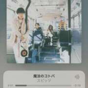 ヒメ日記 2025/06/05 09:19 投稿 花（はんな） エスペランサ新館