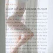 ヒメ日記 2025/06/19 17:59 投稿 花（はんな） エスペランサ新館