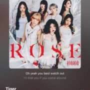 ヒメ日記 2025/06/28 08:49 投稿 花（はんな） エスペランサ新館