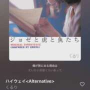 ヒメ日記 2025/06/29 22:29 投稿 花（はんな） エスペランサ新館