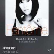 ヒメ日記 2025/07/22 11:09 投稿 花（はんな） エスペランサ新館