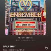 ヒメ日記 2025/07/26 06:48 投稿 花（はんな） エスペランサ新館