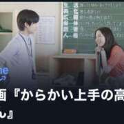 ヒメ日記 2025/08/07 09:55 投稿 花（はんな） エスペランサ新館