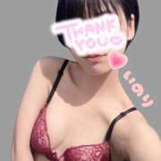 ヒメ日記 2026/04/08 16:50 投稿 千崎いのり 全裸の極みorドッキング痴漢電車