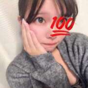 ゆづき はなまる💮 隙のあるエステ