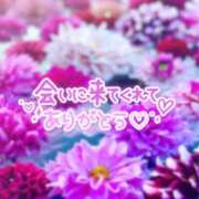 ヒメ日記 2025/04/01 16:42 投稿 りあ 人妻洗体倶楽部