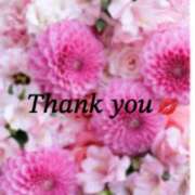 ヒメ日記 2025/04/02 17:06 投稿 りあ 人妻洗体倶楽部