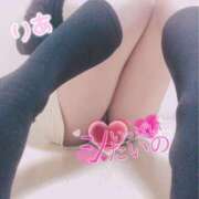 ヒメ日記 2025/04/21 11:18 投稿 りあ 人妻洗体倶楽部