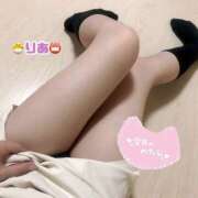 ヒメ日記 2025/04/22 11:03 投稿 りあ 人妻洗体倶楽部