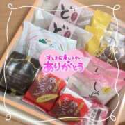 ヒメ日記 2025/05/08 18:57 投稿 りあ 人妻洗体倶楽部