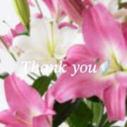 ヒメ日記 2025/05/26 16:36 投稿 りあ 人妻洗体倶楽部