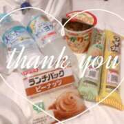 ヒメ日記 2025/07/09 18:33 投稿 りあ 人妻洗体倶楽部