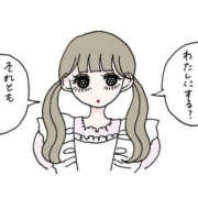 ヒメ日記 2025/08/15 01:27 投稿 りあ 人妻洗体倶楽部