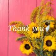 ヒメ日記 2025/08/30 19:24 投稿 りあ 人妻洗体倶楽部