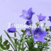 ヒメ日記 2025/09/03 18:27 投稿 りあ 人妻洗体倶楽部