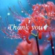 ヒメ日記 2025/10/07 20:09 投稿 りあ 人妻洗体倶楽部