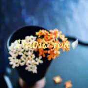 ヒメ日記 2025/10/17 19:45 投稿 りあ 人妻洗体倶楽部