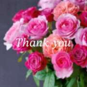 ヒメ日記 2025/11/07 19:06 投稿 りあ 人妻洗体倶楽部