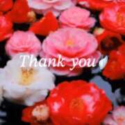 ヒメ日記 2025/12/01 18:33 投稿 りあ 人妻洗体倶楽部