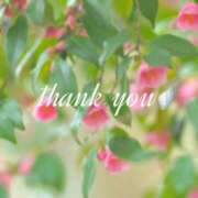 りあ 退勤しましたっ𖤣𖥧𖥣𖡡𖥧𖤣 人妻洗体倶楽部