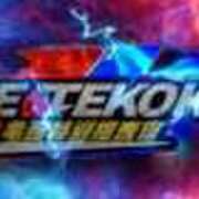 ヒメ日記 2025/06/02 15:33 投稿 パイン 捜査官 THE-TEKOKI 亀頭特別捜査官