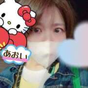 あおい 急遽!!明日出勤!! One More奥様 大宮店