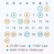 ヒメ日記 2025/07/19 19:56 投稿 かずは ハピネス東京 吉原店