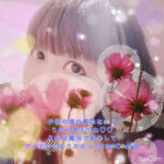 りお お昼ご飯(,,･ ༥･,,)ŧ‹”ŧ‹” 人妻倶楽部内緒の関係 柏店