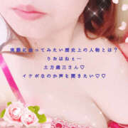 りお 風が冷たいですね( ´›ω‹｀) 人妻倶楽部内緒の関係 柏店