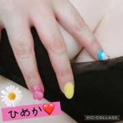 ヒメ日記 2025/07/24 09:16 投稿 ひめか チャーミーママ