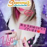 ヒメ日記 2025/08/01 22:54 投稿 ひめか チャーミーママ