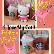 ヒメ日記 2025/08/07 17:44 投稿 ひめか チャーミーママ