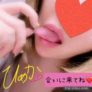 ヒメ日記 2025/09/20 11:40 投稿 ひめか チャーミーママ