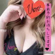 ヒメ日記 2025/10/13 19:42 投稿 ひめか チャーミーママ