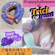 ヒメ日記 2025/10/31 12:32 投稿 ひめか チャーミーママ