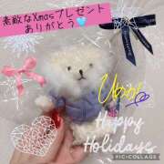 ヒメ日記 2025/12/25 17:24 投稿 ひめか チャーミーママ