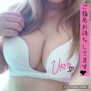 ヒメ日記 2026/01/15 08:44 投稿 ひめか チャーミーママ