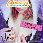 ヒメ日記 2026/01/21 11:32 投稿 ひめか チャーミーママ