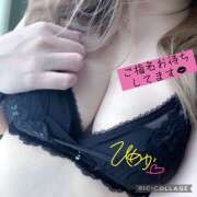 ヒメ日記 2026/01/23 11:40 投稿 ひめか チャーミーママ