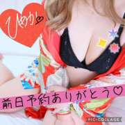 ヒメ日記 2026/02/09 17:12 投稿 ひめか チャーミーママ