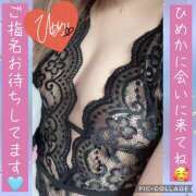 ヒメ日記 2026/02/21 10:24 投稿 ひめか チャーミーママ