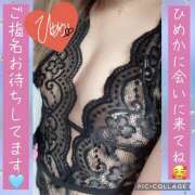 ヒメ日記 2026/03/06 08:22 投稿 ひめか チャーミーママ