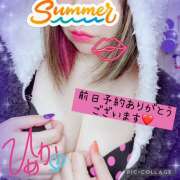 ヒメ日記 2026/03/16 20:12 投稿 ひめか チャーミーママ