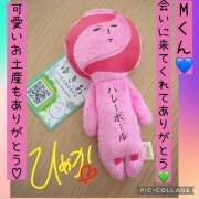 ヒメ日記 2026/03/24 16:18 投稿 ひめか チャーミーママ