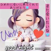 ヒメ日記 2026/04/01 22:16 投稿 ひめか チャーミーママ